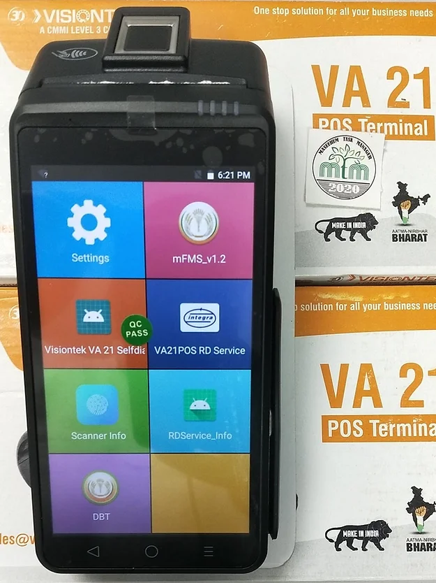 DBT Fertilizer VisionTek Android PoS device