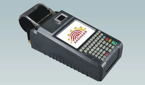 VisionTek G11 PoS Machine